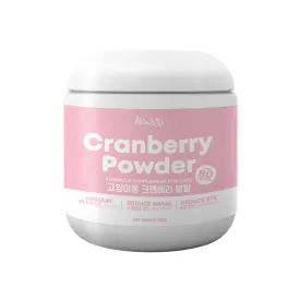 Altimate Pet Cranberry Powder Supplement For Cats (200g)