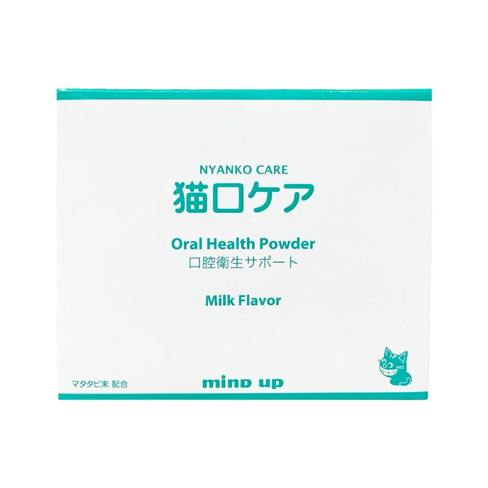 Mind Up Kenko Care Oral Health Powder For Cats 45g