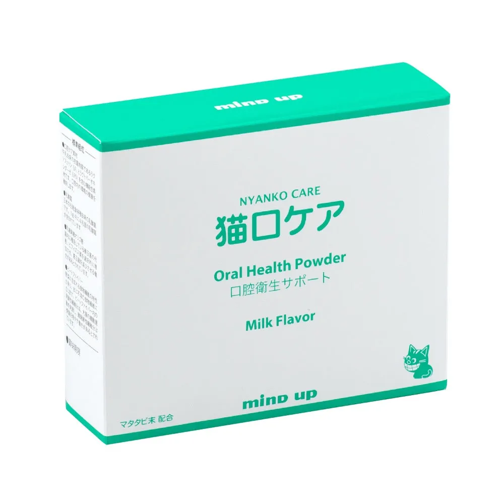 Mind Up Kenko Care Oral Health Powder For Cats 45g