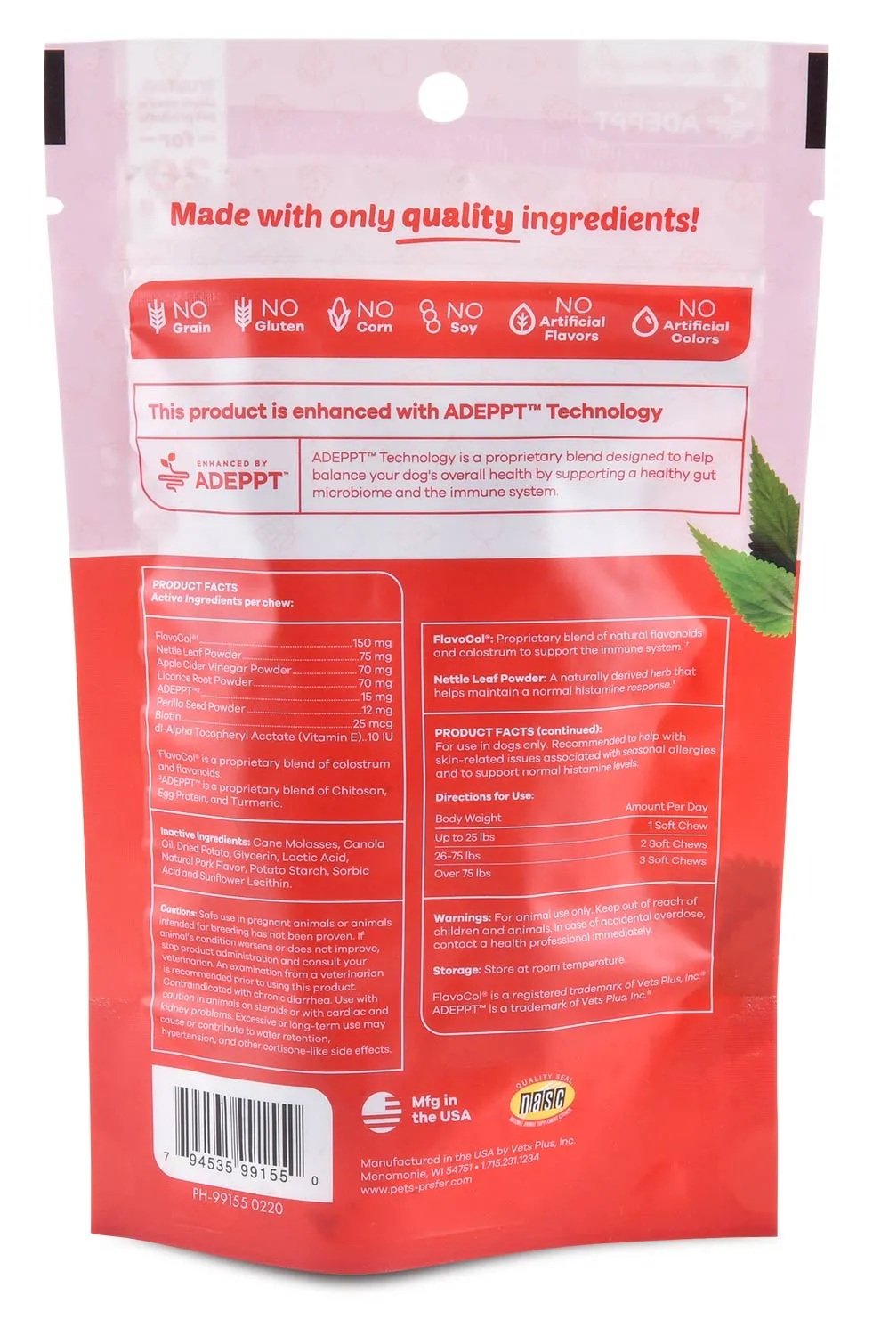PetsPrefer Allergy Soft Chews w/ ADEPPT