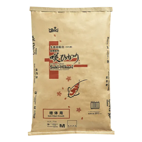 Saki Hikari Koi Growth Medium Floating Pellets