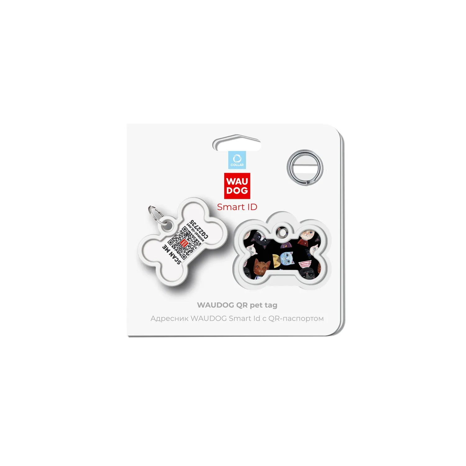 WAUDOG Smart ID metal pet tag with QR-passport, "Cats" -0640-0216