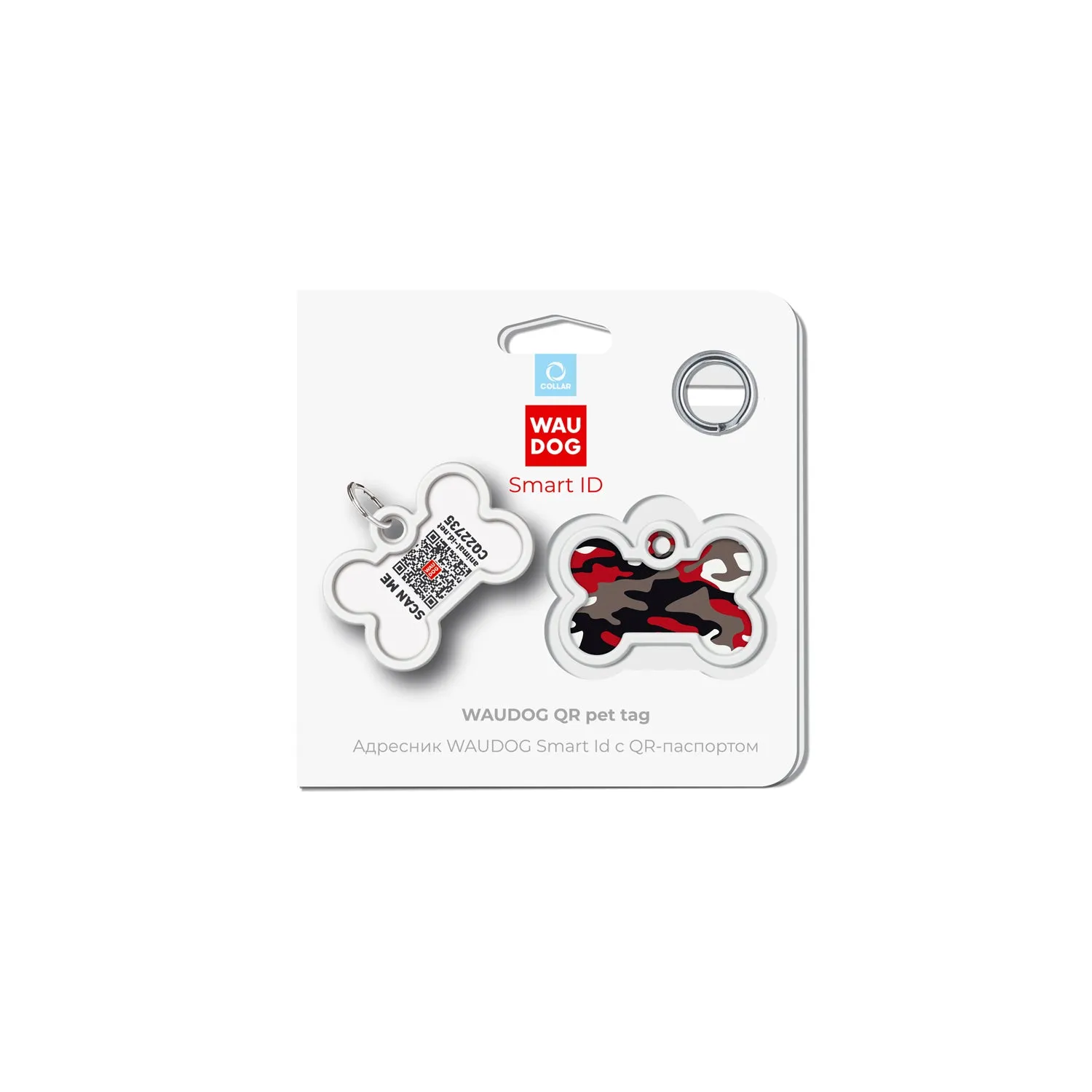 WAUDOG Smart ID metal pet tag with QR-passport, "Grey camo" 0640-0215