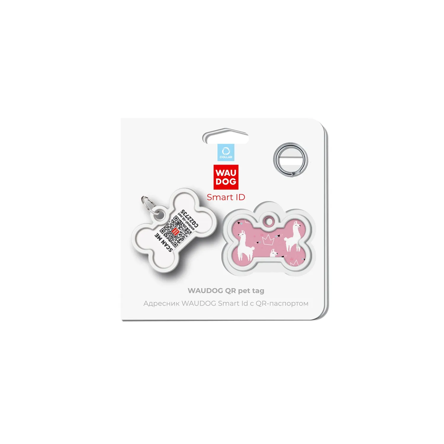 WAUDOG Smart ID metal pet tag with QR-passport, "Llamas" - 0640-0217